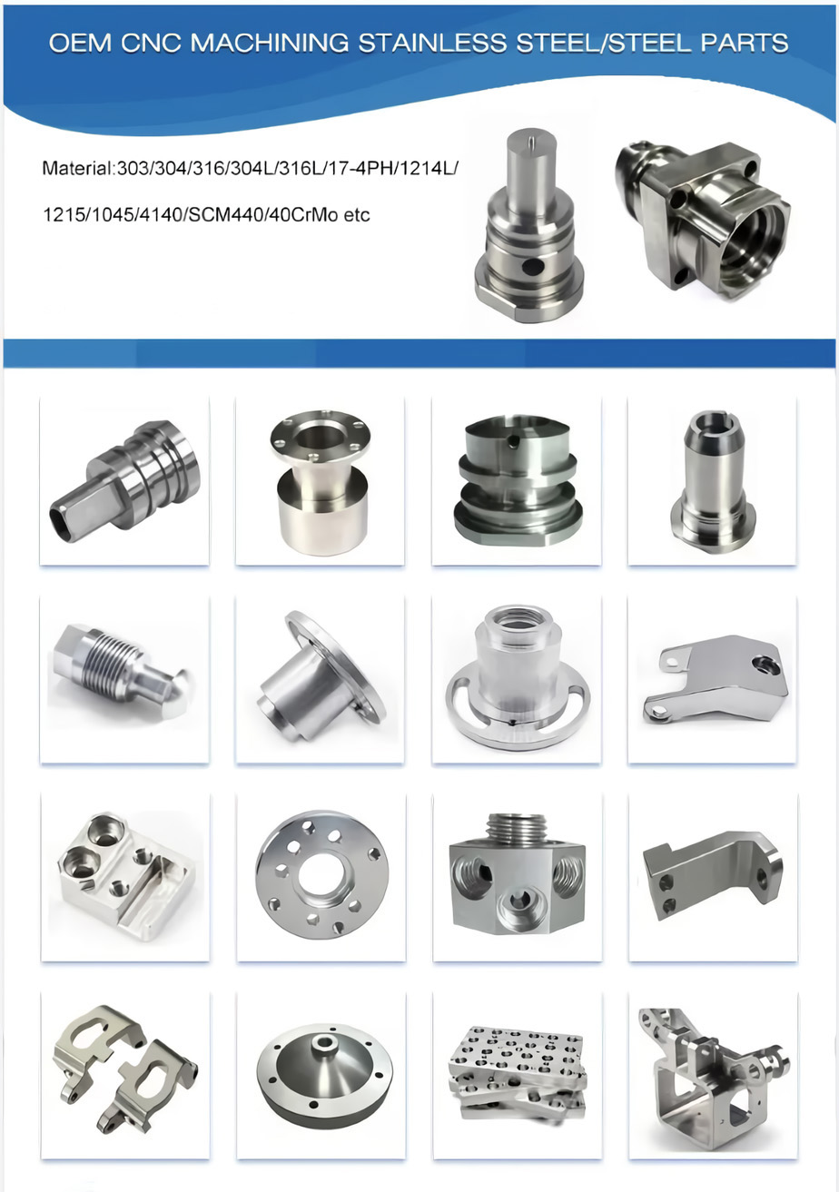 CNC ನಿಖರತೆಗಾಗಿ ಅಲ್ಯೂಮಿನಿಯಂ ಭಾಗಗಳು 1 (1)